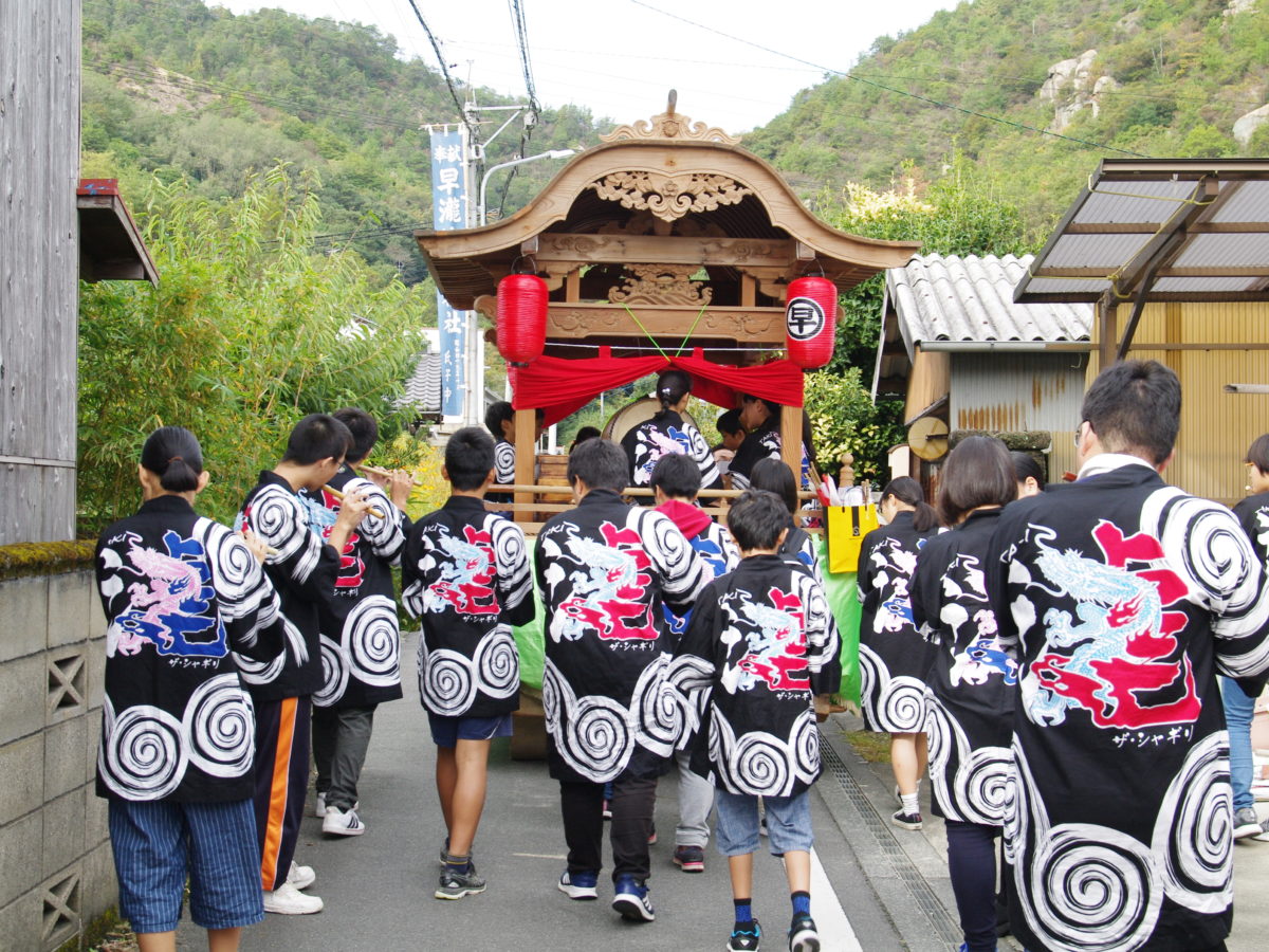 早滝比咩神社秋期大祭 瀬戸内 玉野 観光ガイド 公式 岡山県玉野市の旅行 観光情報をお届け