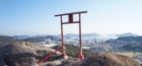 玉野市天空の鳥居