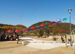 田井みなと公園 瀬戸内 玉野 観光ガイド 公式 岡山県玉野市の旅行 観光情報をお届け