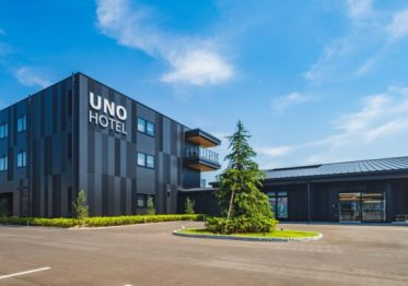 玉野市宇野港のUNOHOTELの外観