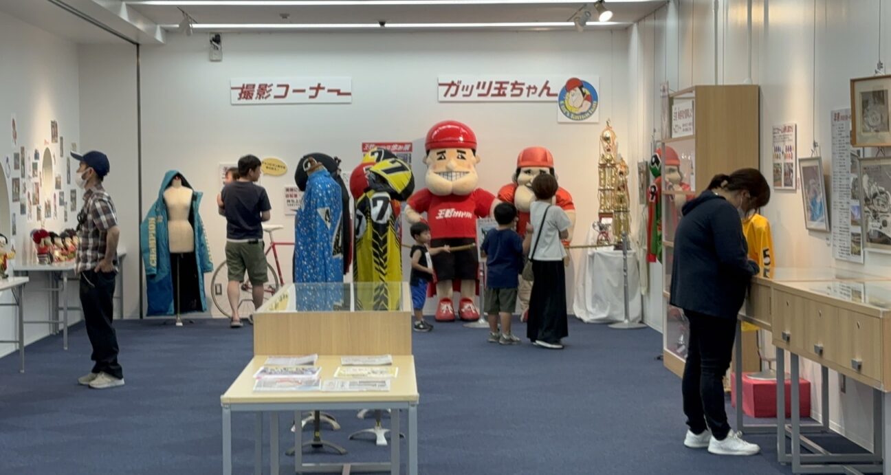 玉野けいりんの歩展の様子