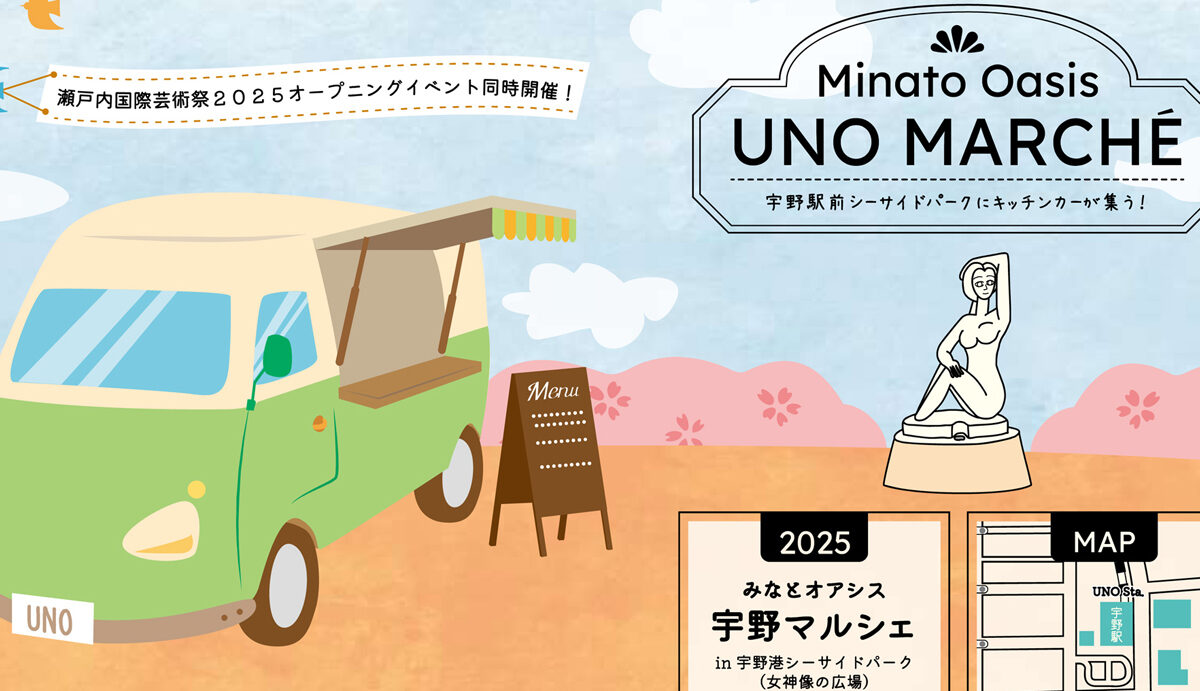 Enjoy様 (同梱-300込)4点オーダー＆お取り置き1点専用ページ ラシッサ LIXIL 集成カウンター Aタイプ パレット・ヴィンティア用 長