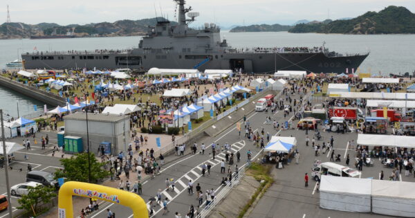 第29回 たまの・港フェスティバル